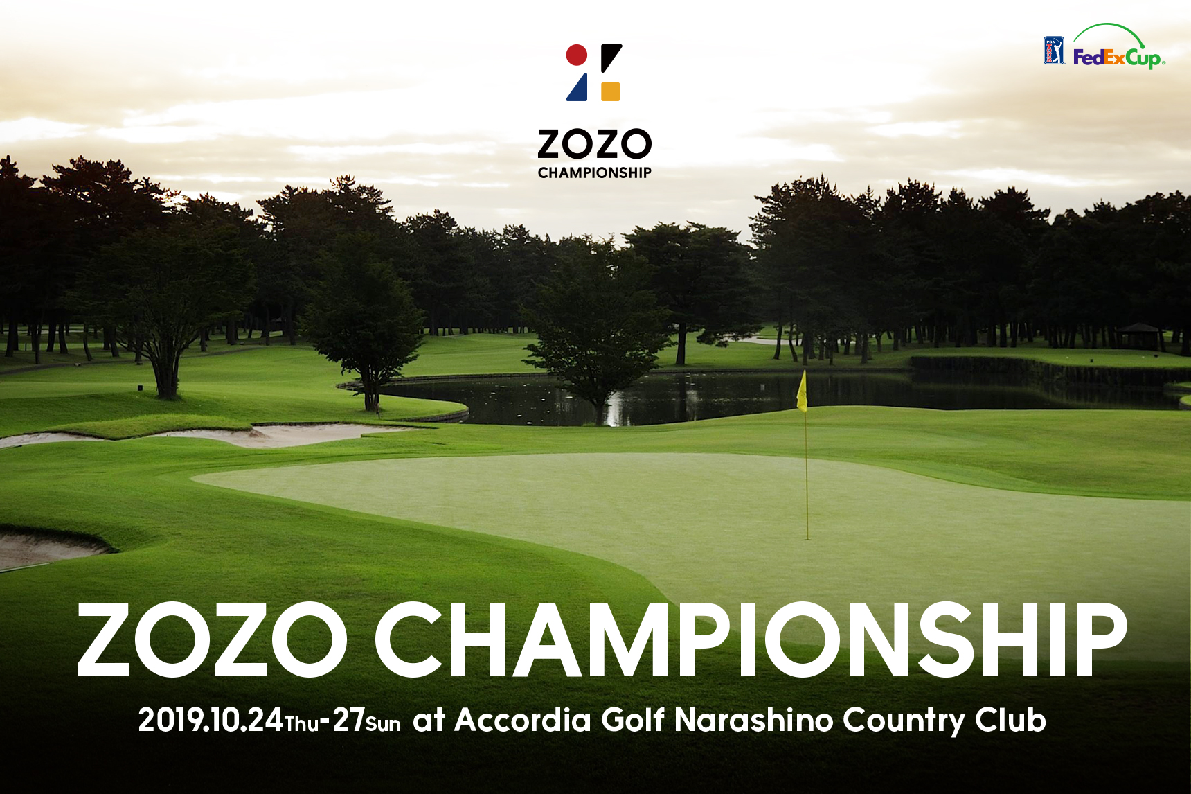 The “ZOZO CHAMPIONSHIP”, a PGA TOUR Tournament Hosted by ZOZO, Inc This Fall, Will Begin Ticket Sales Lottery On July 23rd 600 PM.
