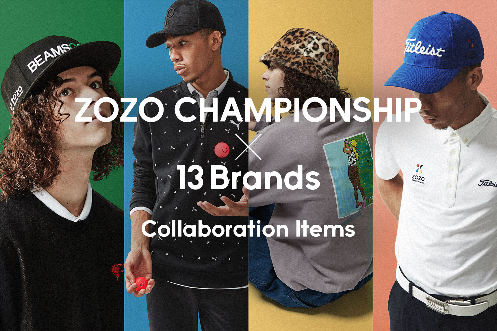 PGA TOUR「ZOZO CHAMPIONSHIP」とZOZOTOWNの13ブランドのコラボが実現！限定コラボアイテムを本日より販売開始 - 株式会社 ZOZO