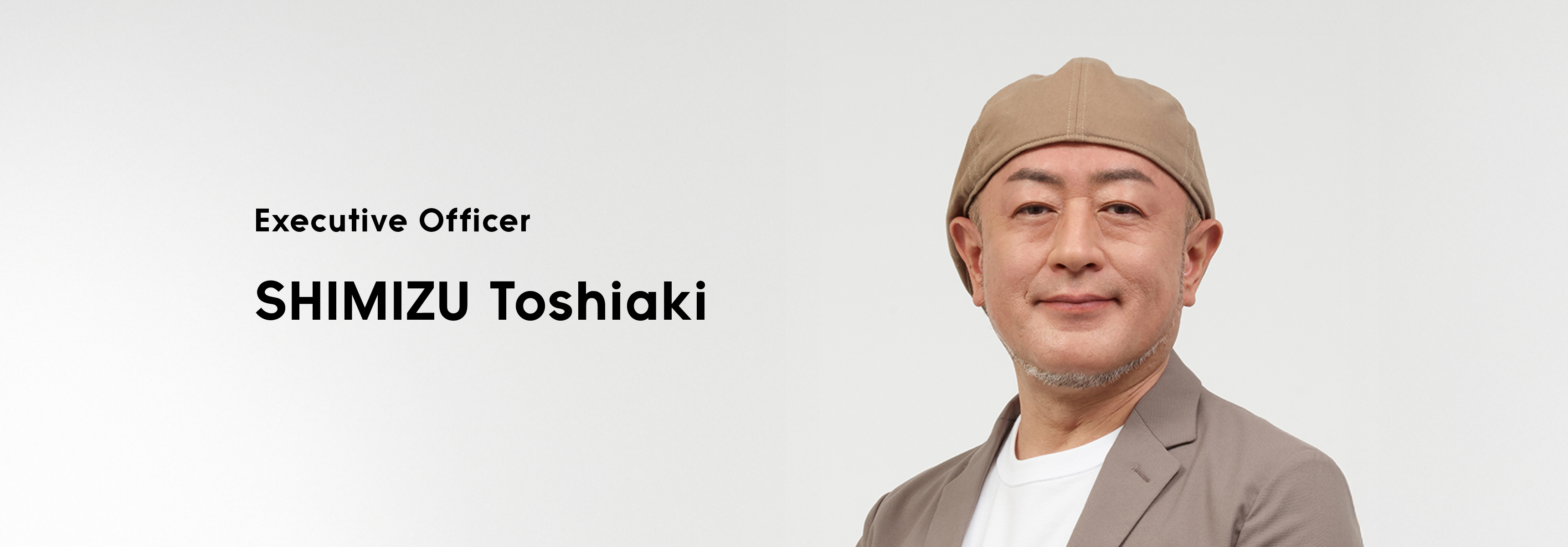 Executive Officer SHIMIZU Toshiaki