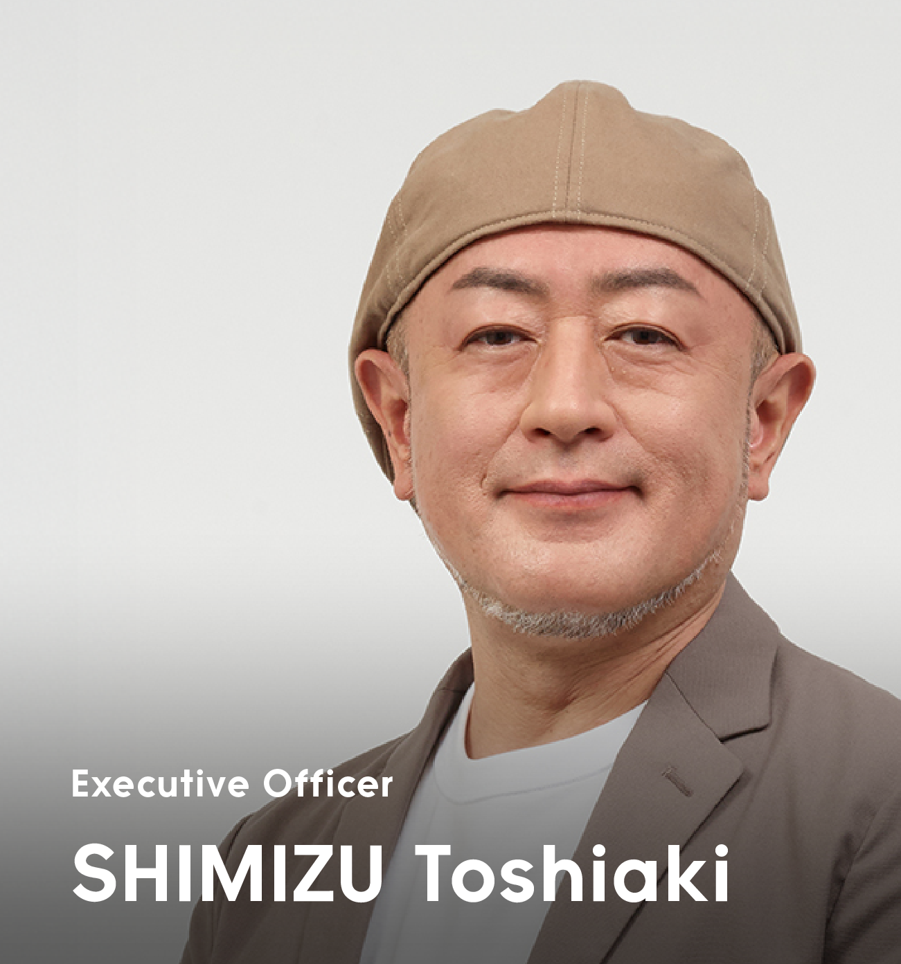 Executive Officer SHIMIZU Toshiaki
