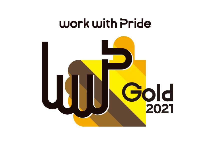 Received the highest Gold Rating in the PRIDE Index 2021