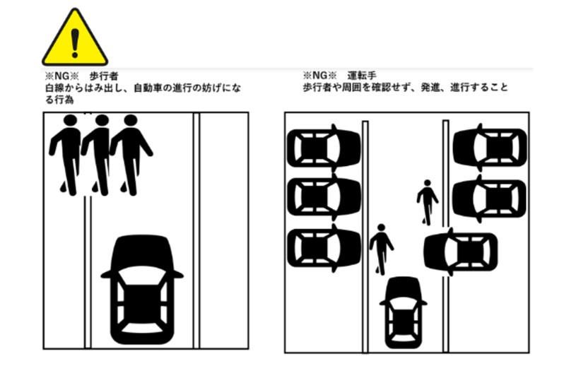 スクリーンショット 2025-08-29 123751.jpg