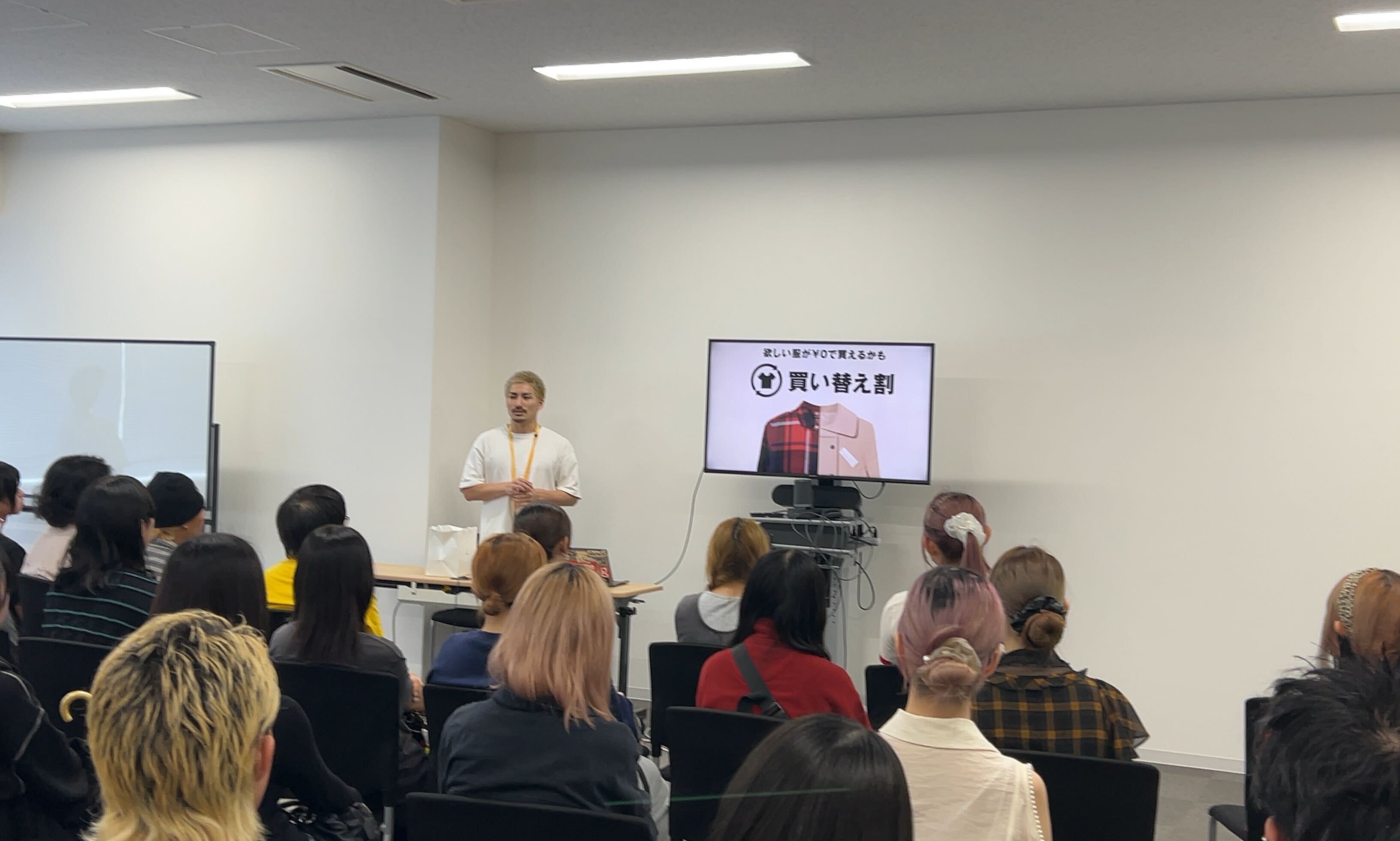 文化服装学院×SHIBUYA109×ZOZO 産学連携プロジェクトが完結！ - FUTURE