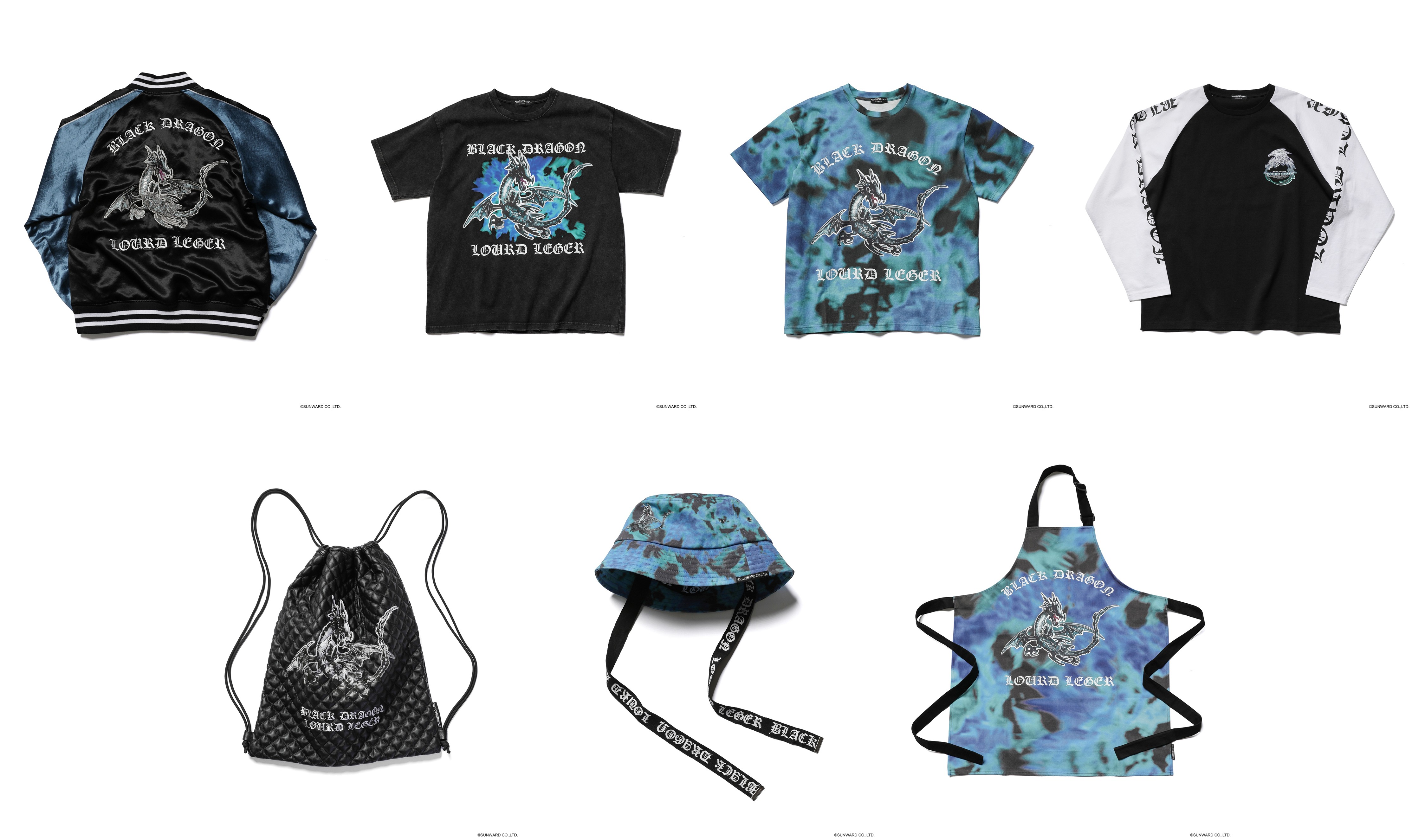 20260318_Home Economics Dragon_item.jpg