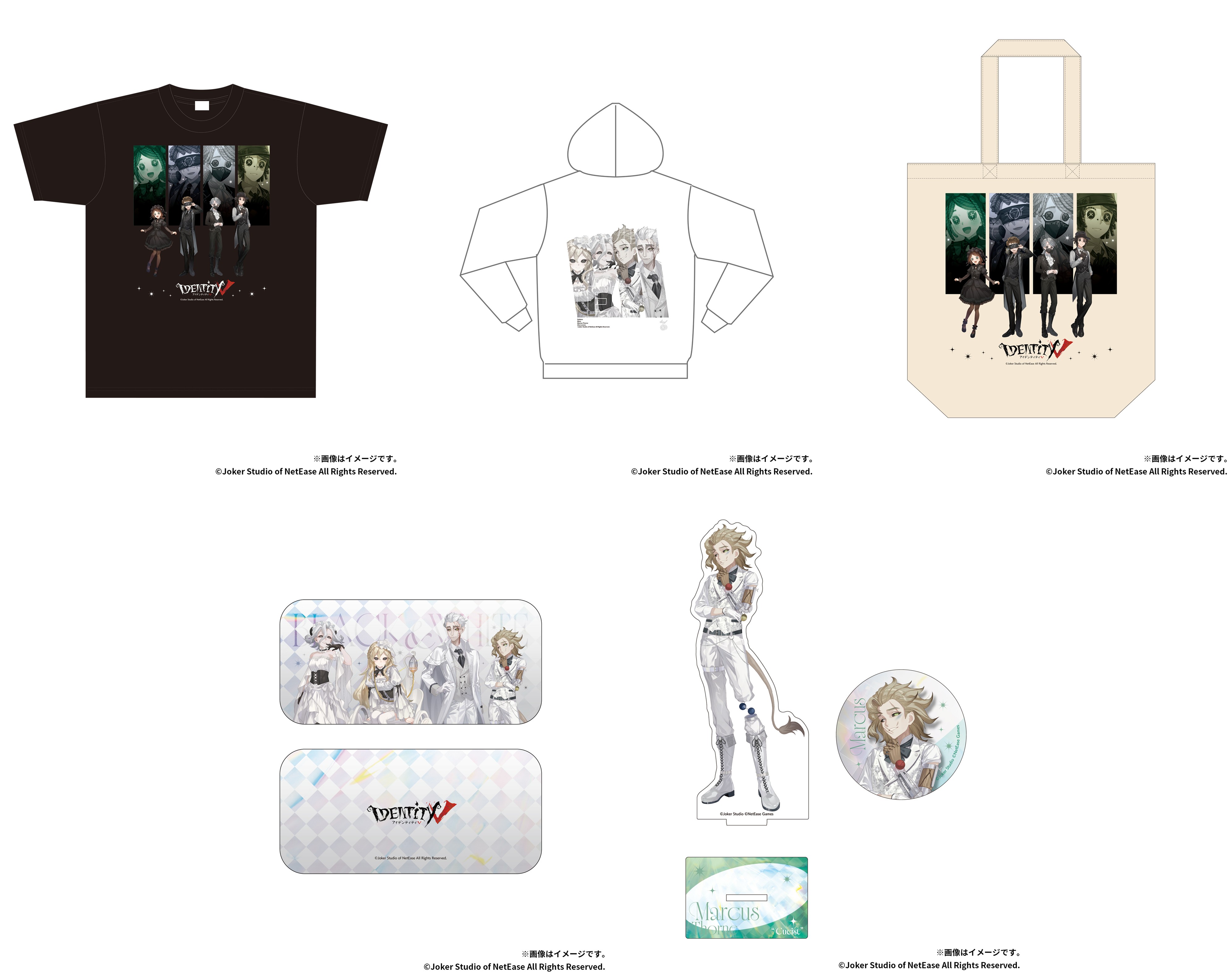 20260603_IdentityV_zozotown_item.jpg