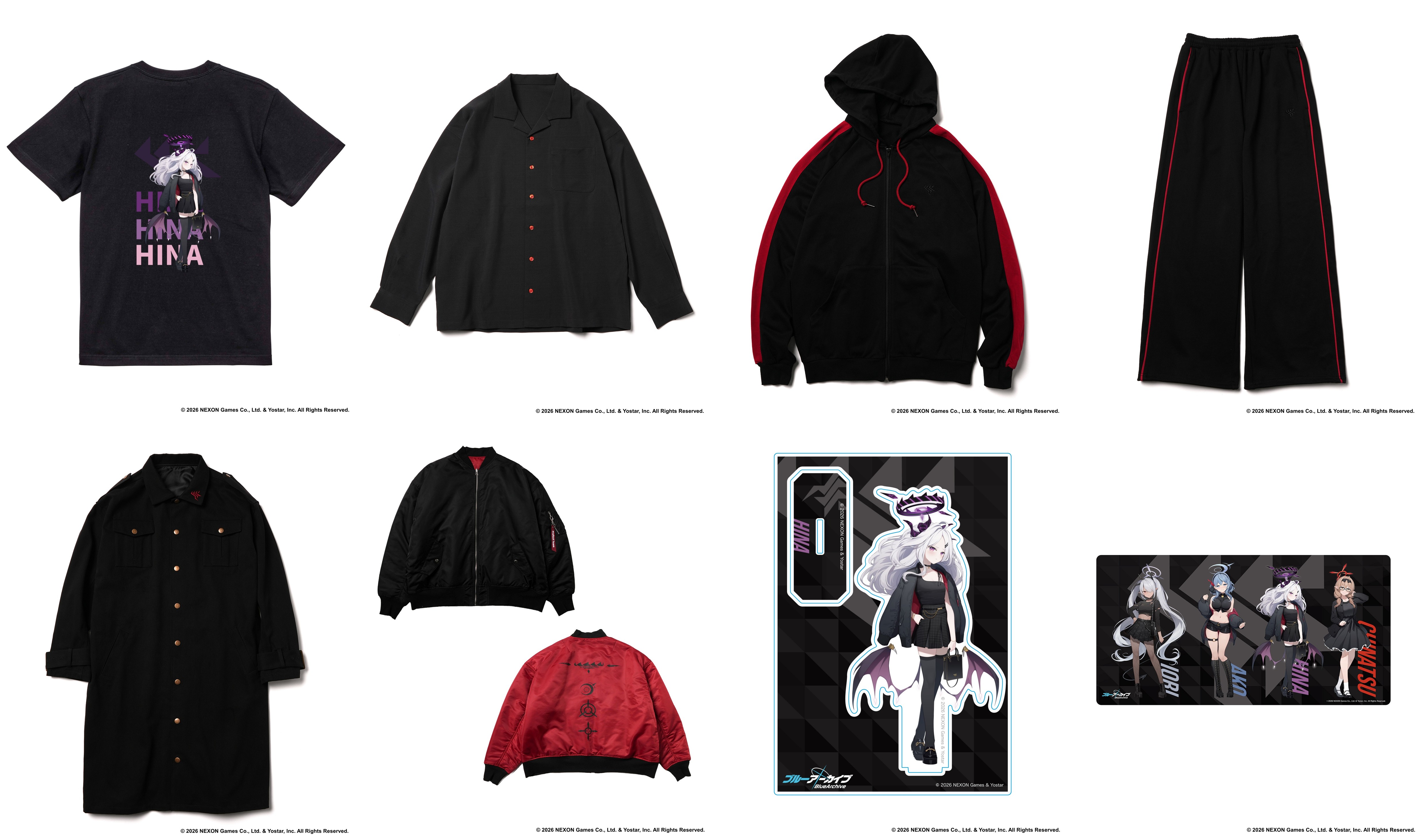 20260806_bluearchive_item.jpg