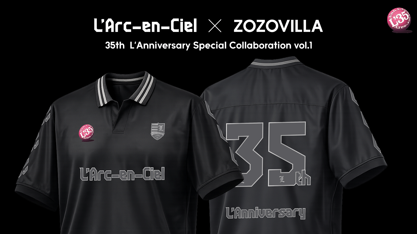 L'Arc-en-Ciel × ZOZOVILLAのコラボレーション第1弾！結成35周年を記念