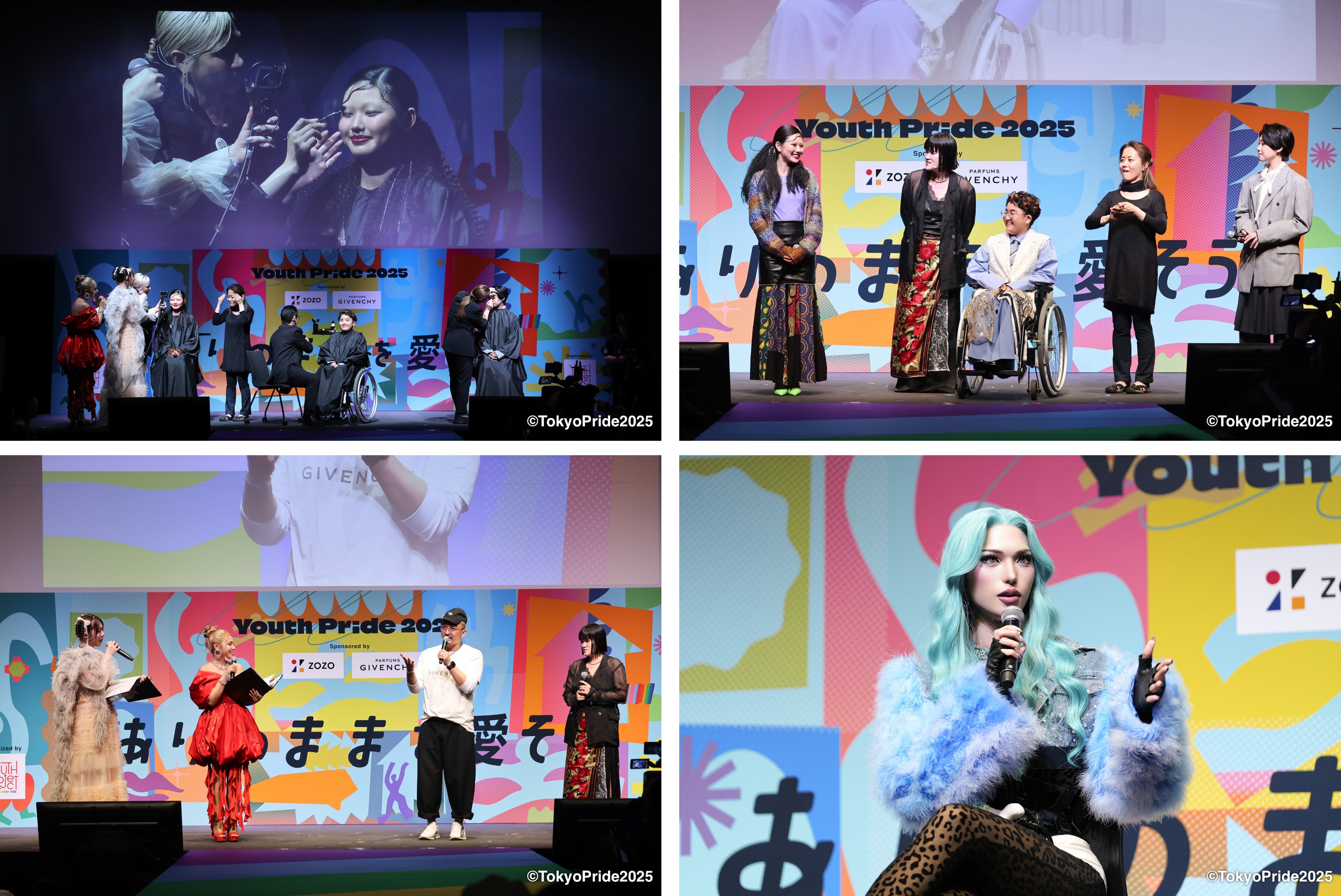youthpride.jpg