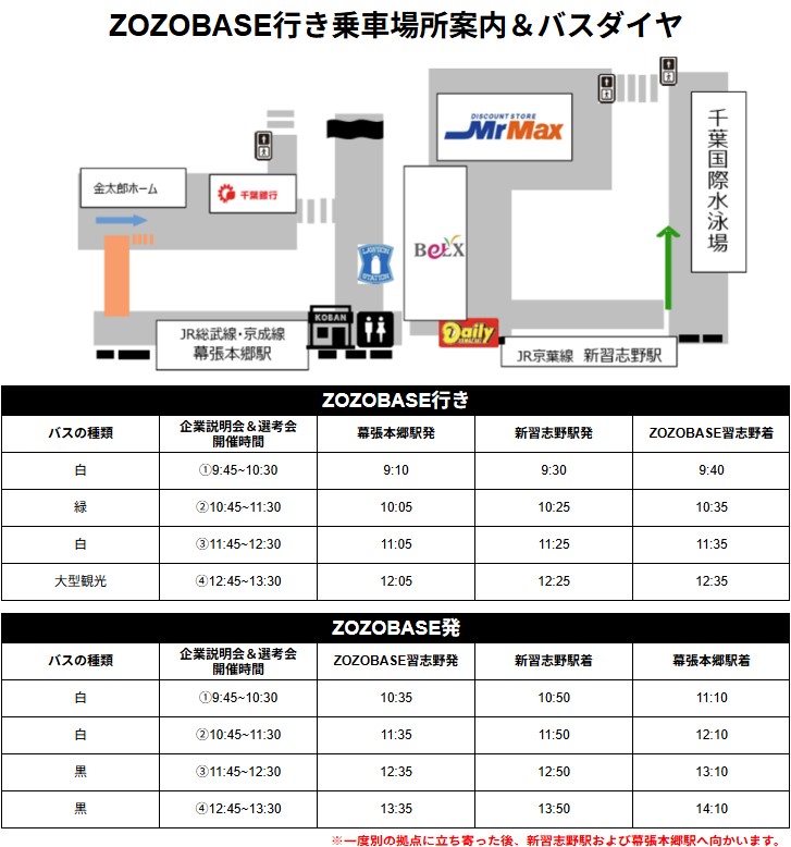 スクリーンショット 2025-07-30 191705.jpg