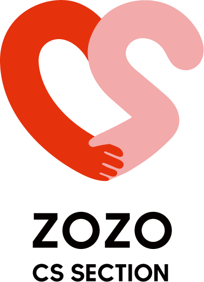 ZOZO CS SECTION