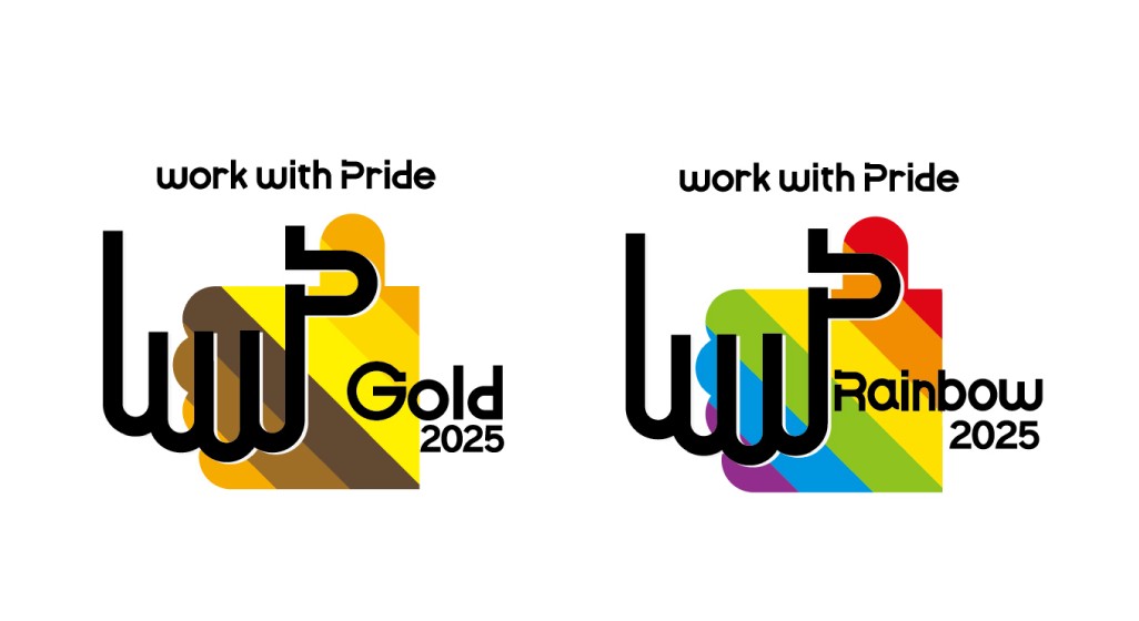 PRIDE指標2021のゴールド認定画像