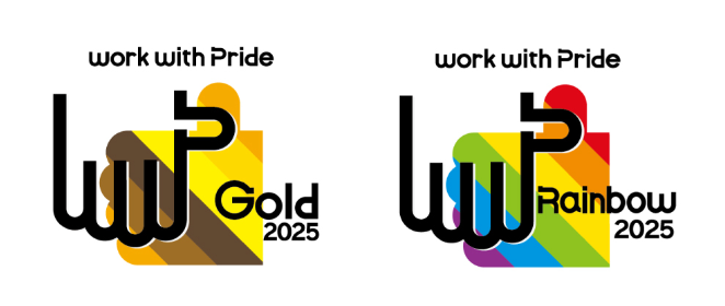 PRIDE指標2021のゴールド認定画像