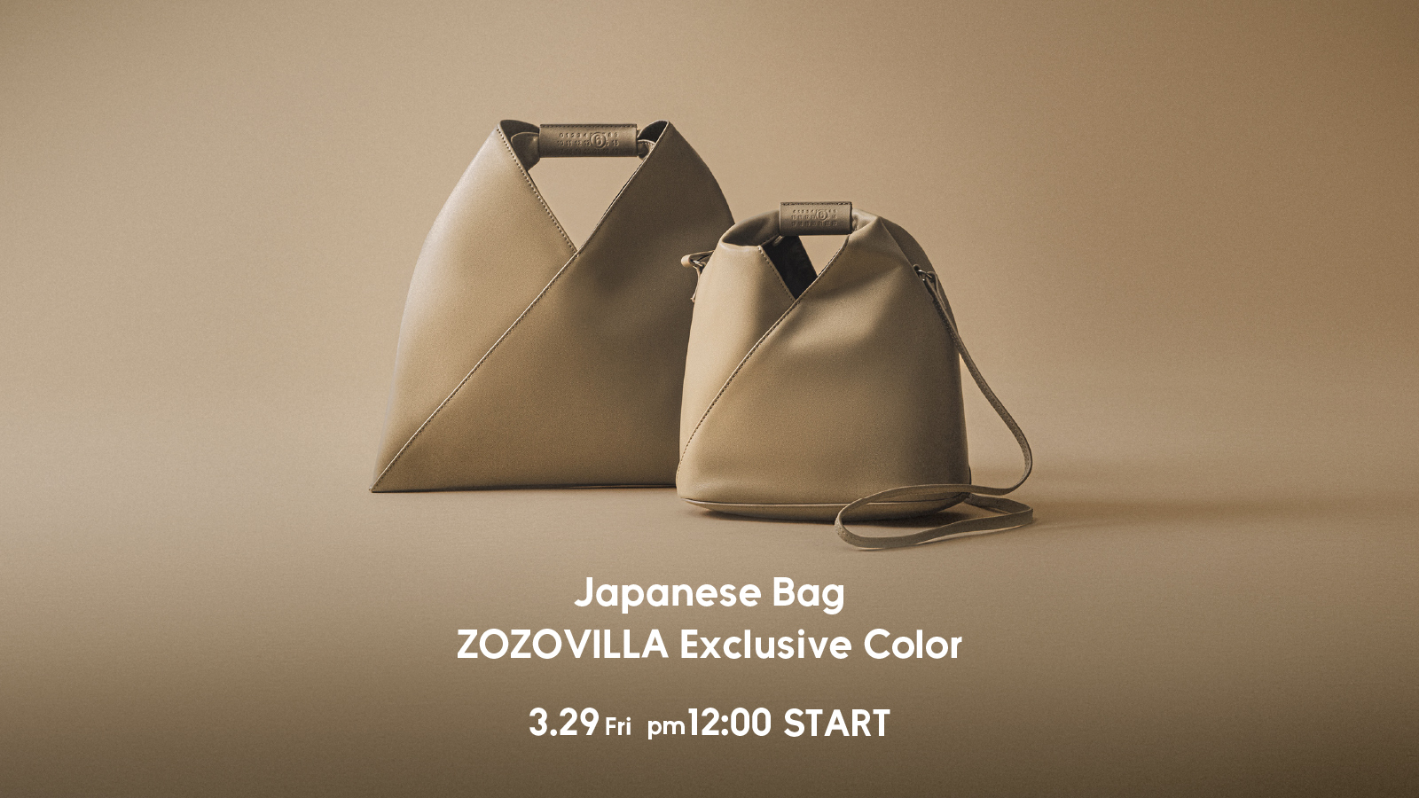 MM6 Maison Margiela」の「ジャパニーズ」バッグ2型のZOZOVILLA限定