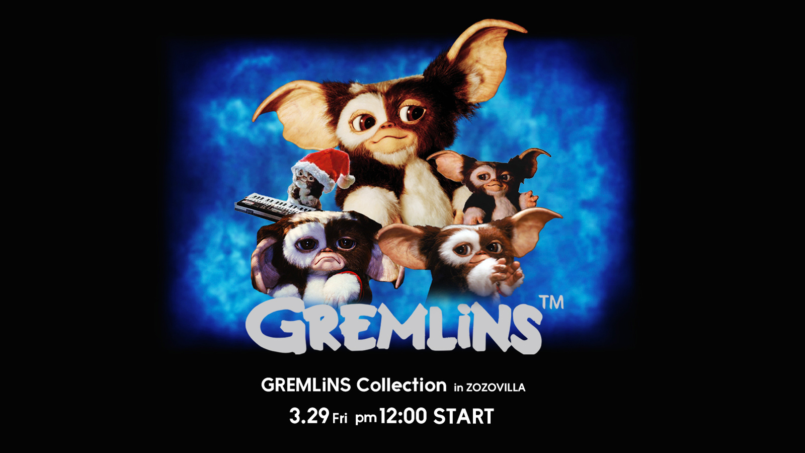 映画「Gremlins」のキャラクターや作中シーンを落とし込んだZOZOVILLA限定アイテムや「DAIRIKU」の別注アイテムを3月29日より販売  - 株式会社ZOZO