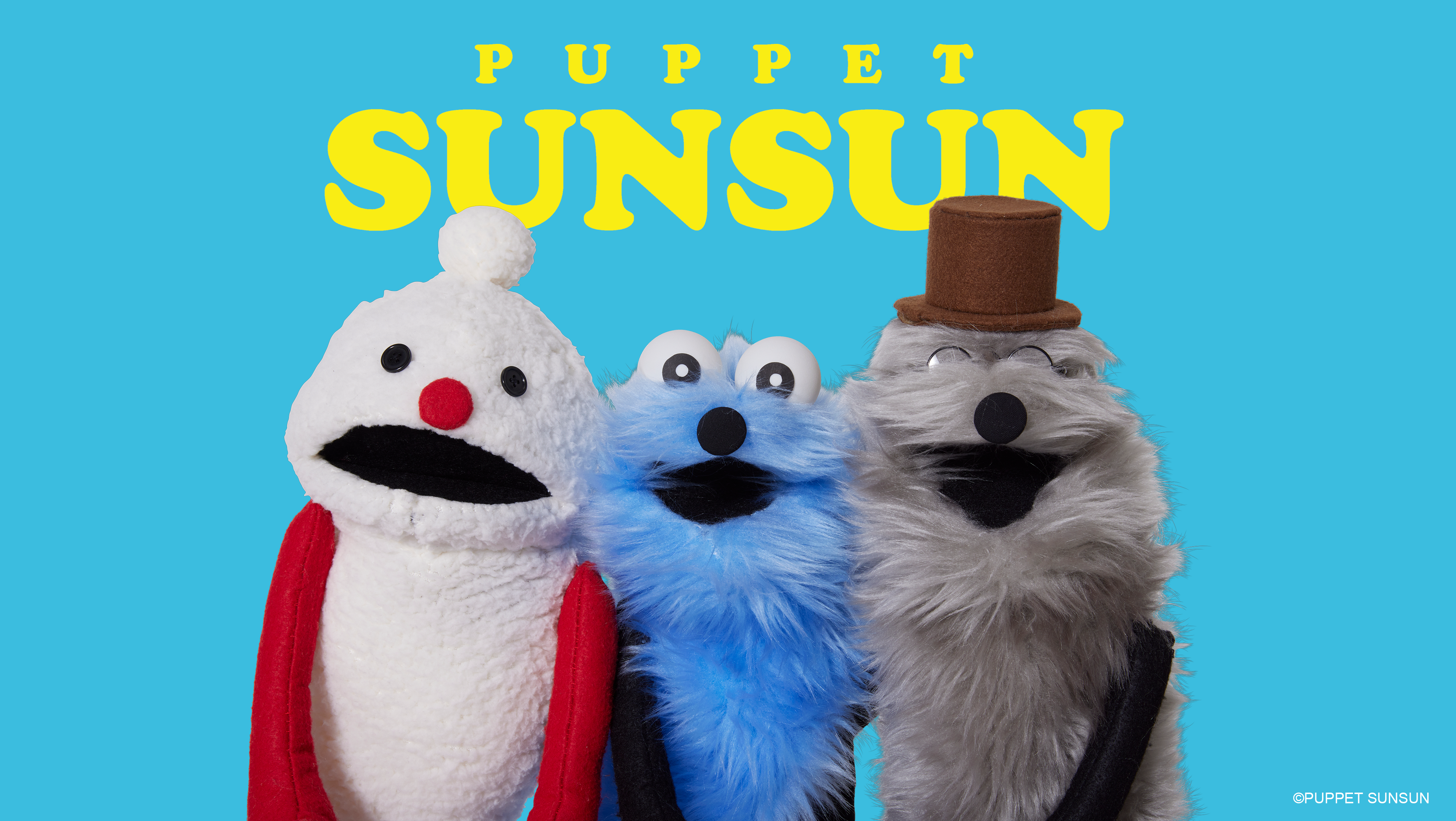 20250513_puppetsunsun_image.png