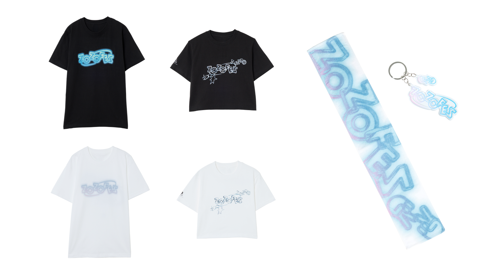 20250801-items-zozofes_official_goods.png