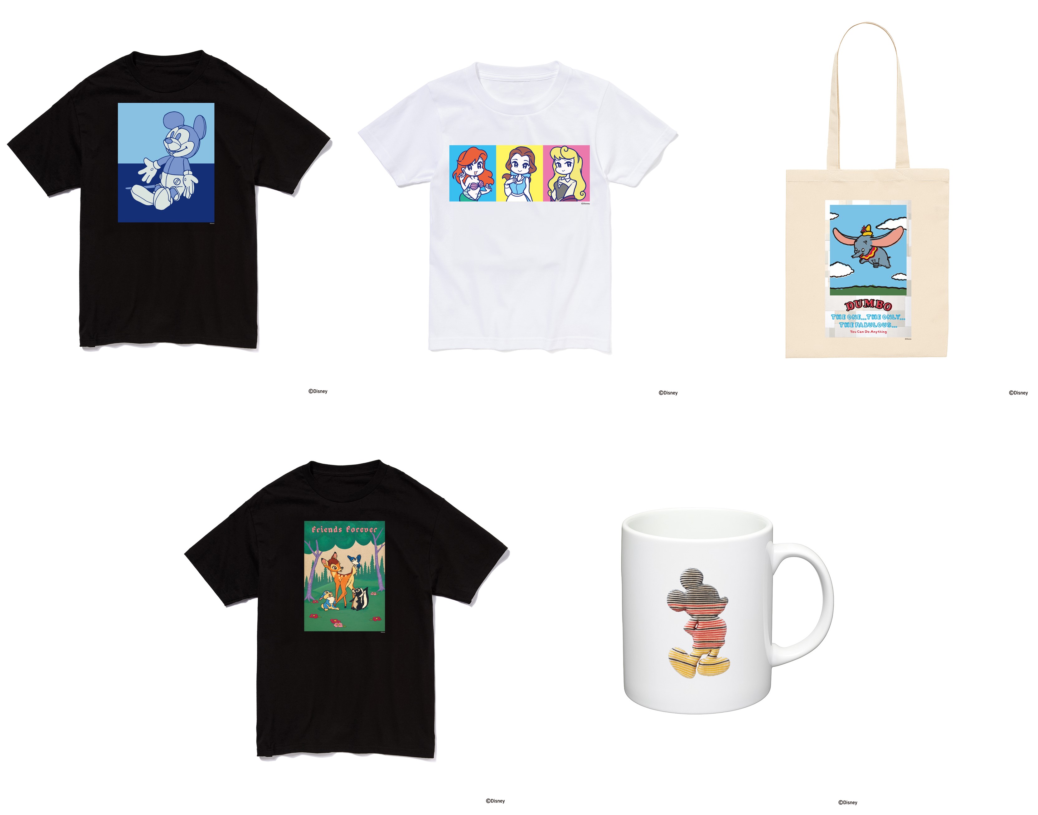 20250828_DISNEY_GALLERYTARGET_items.jpg