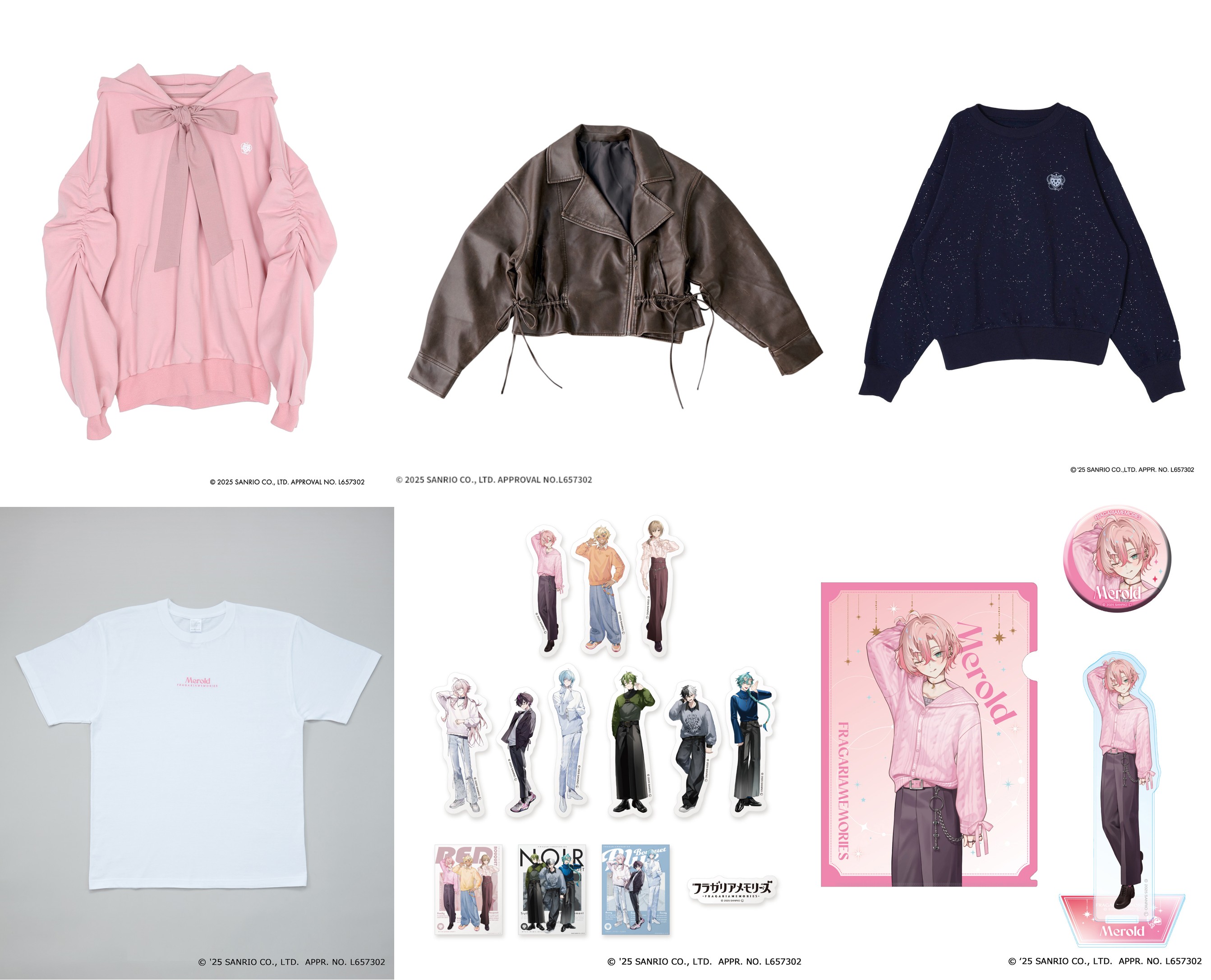 フラガリアメモリーズとZOZOTOWNがコラボレーション！ZOZOTOWN