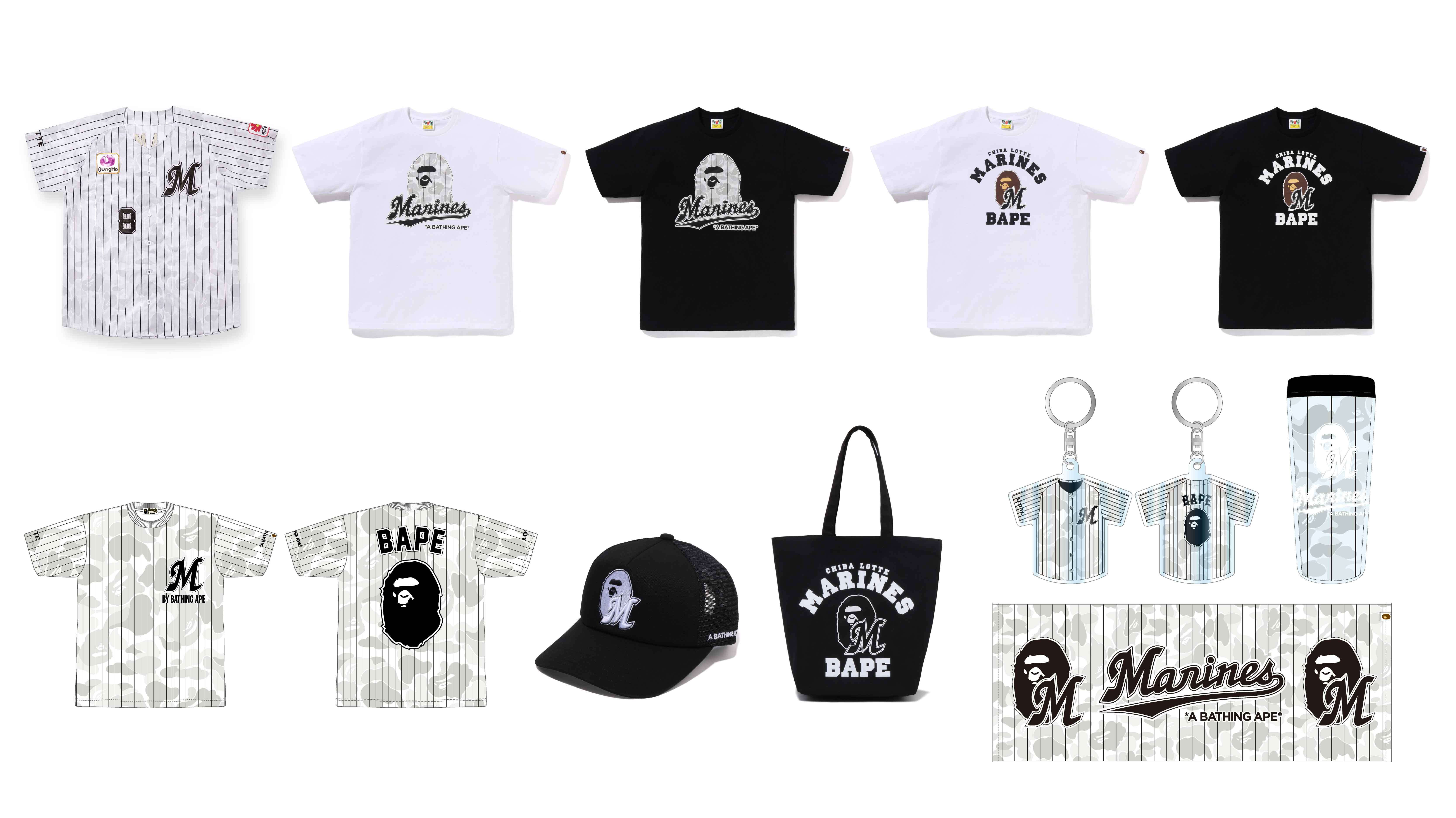20250527_marines_bape_item.jpg