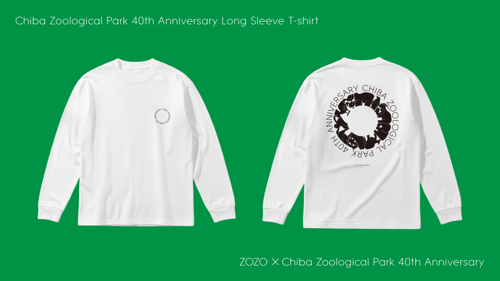 ZOZO×Chiba Zoological Park 40th Anniversary_02.png