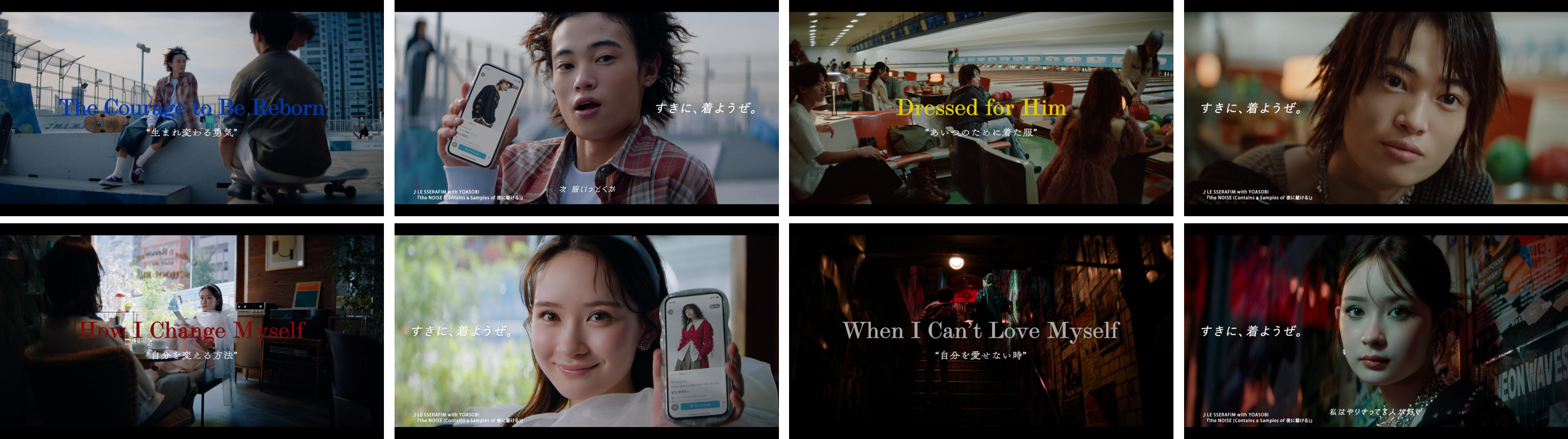 TEEN WEBCM キャプチャ.png