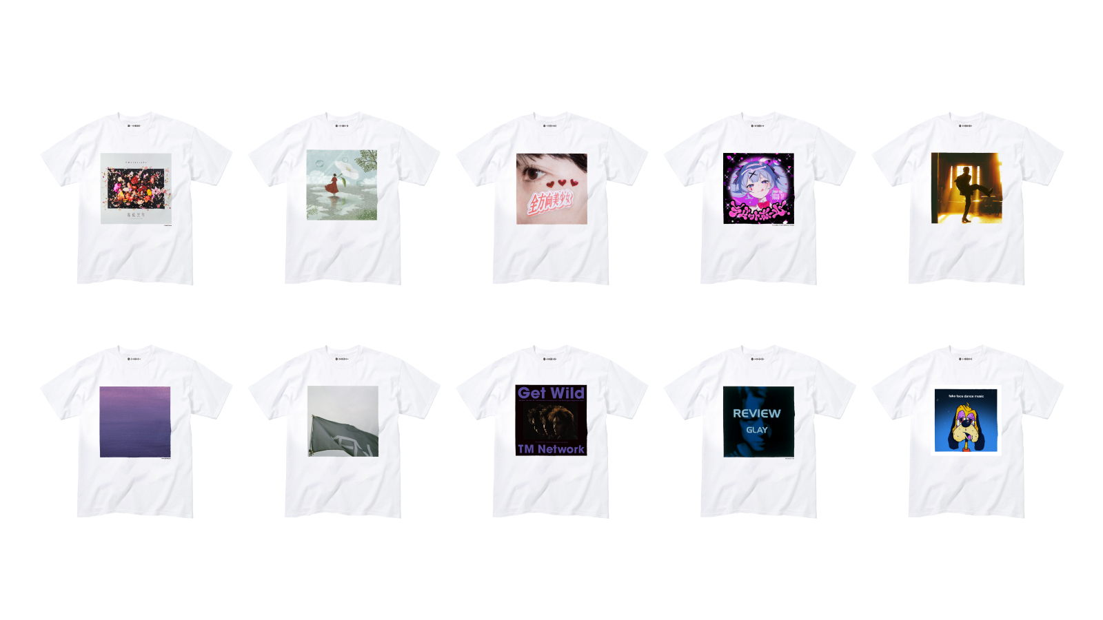 Spotify_t-shirts.jpg