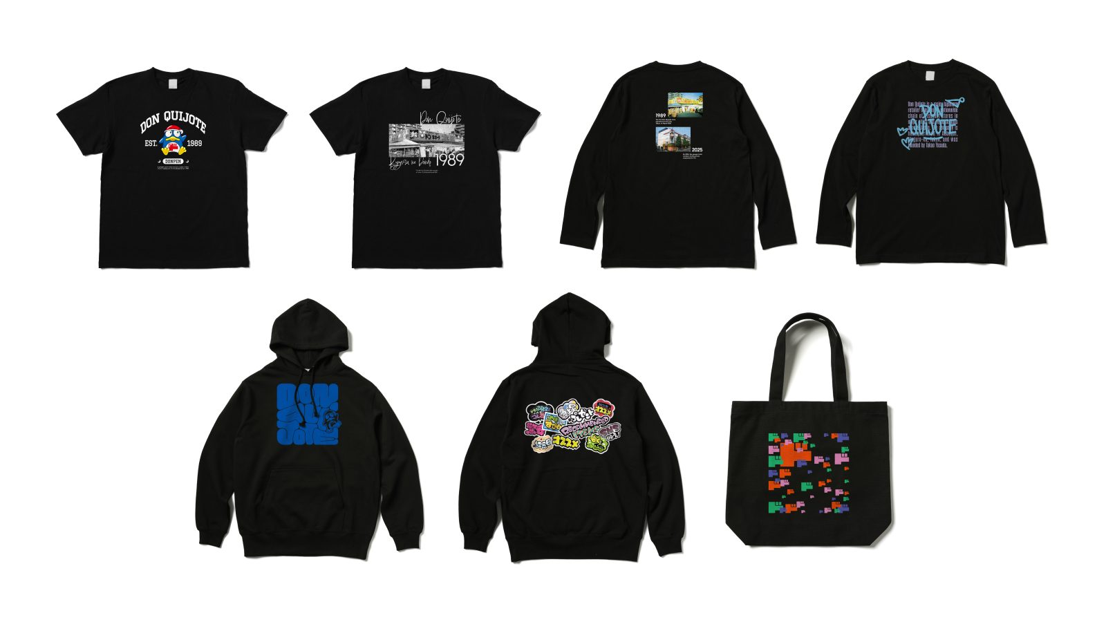 DONKI×ZOZOTOWN-items.jpg