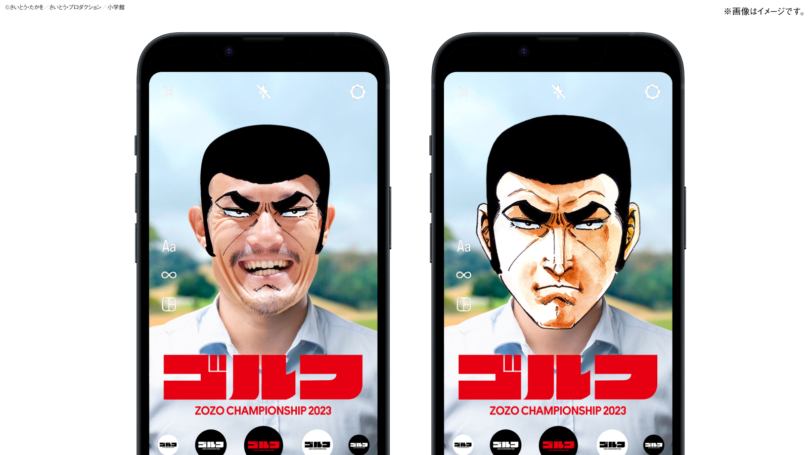 zzch_golgo13_igfilter.jpg